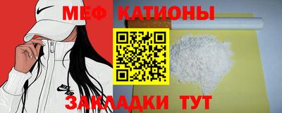 mdma Вязьма