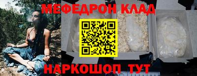 тгк Вязники