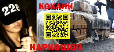 тгк Вязники