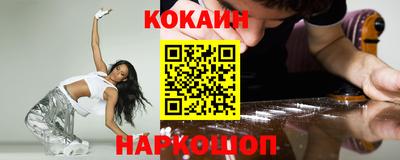 mdma Вязьма