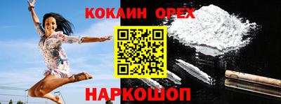 мяу мяу мука Вышний Волочёк