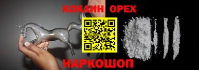 mdma Вязьма