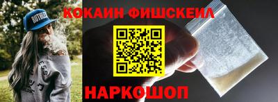 тгк Вязники