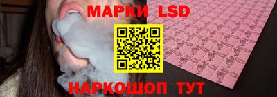 mdma Вязьма