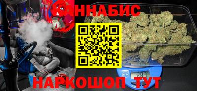 тгк Вязники