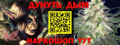 mdma Вязьма
