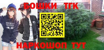 mdma Вязьма
