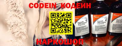 mdma Вязьма