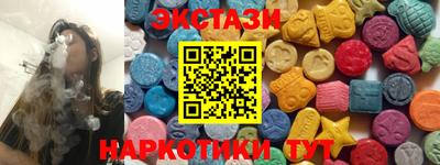 мяу мяу мука Вышний Волочёк