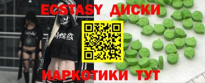 тгк Вязники