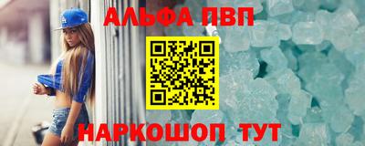 тгк Вязники