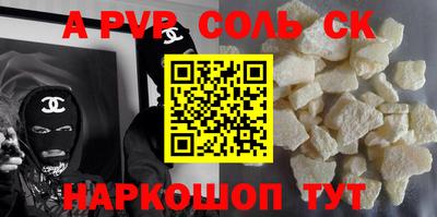 mdma Вязьма