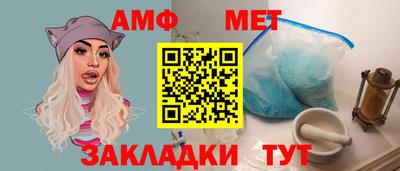 тгк Вязники
