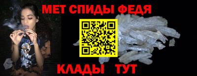 тгк Вязники
