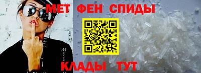 mdma Вязьма