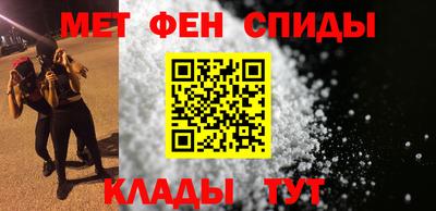 мяу мяу мука Вышний Волочёк