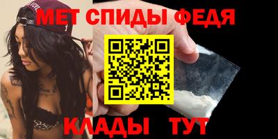 мяу мяу мука Вышний Волочёк