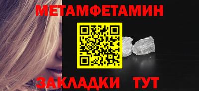 тгк Вязники