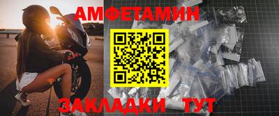 тгк Вязники