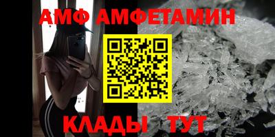 мяу мяу мука Вышний Волочёк