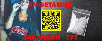 тгк Вязники