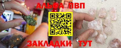 mdma Вязьма