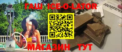 тгк Вязники