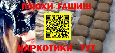 мяу мяу мука Вышний Волочёк