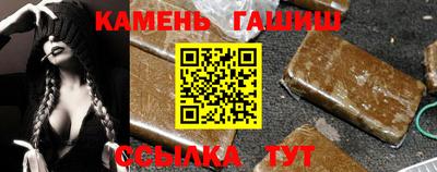 тгк Вязники