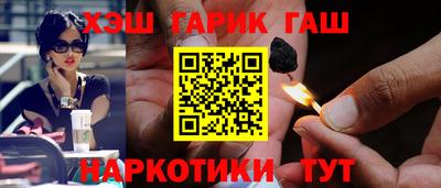 mdma Вязьма