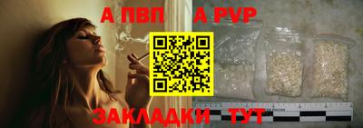 мяу мяу мука Вышний Волочёк