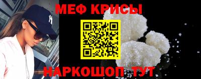 mdma Вязьма