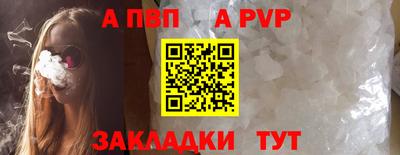 тгк Вязники